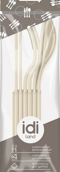 Комплект столовых приборов IdiLand светло-бежевые Вилка 2шт + Ложка 2шт+ Нож 2шт