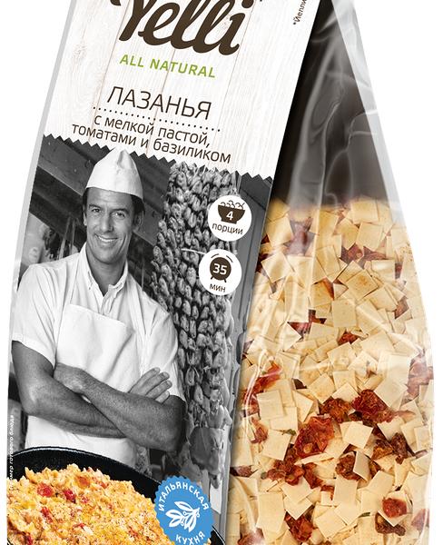 Лазанья Yelli с мелкой пастой, томатами и базиликом