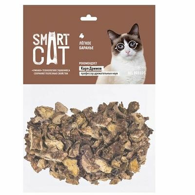 Лакомство для кошек Smart Cat Легкое баранье