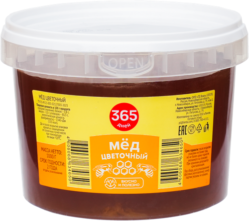 

Мед цветочный 365 дней, 1 кг