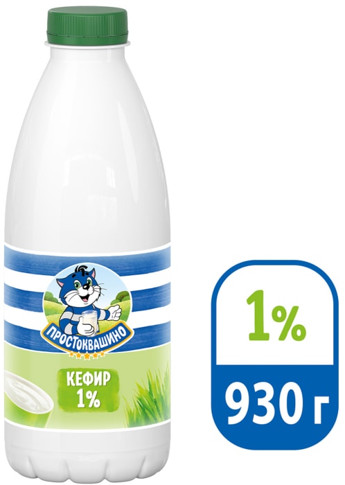 

Кефир Простоквашино 1% 930 г