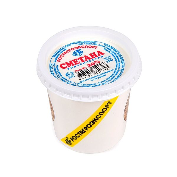Сметана Ростагроэкспорт 20%
