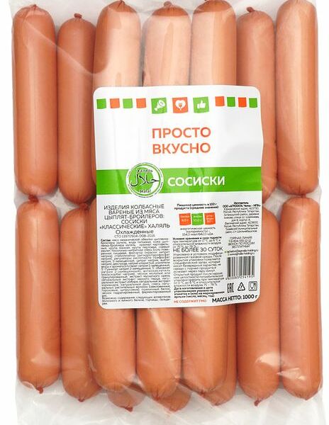 Сосиски Просто вкусно классические из мяса цыплят вареные халяль 1000г