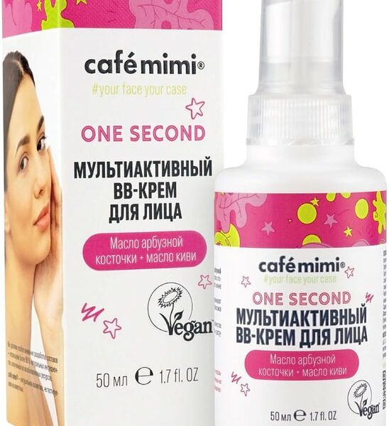 ВВ-крем для лица Cafe Mimi Мультиактивный 50мл