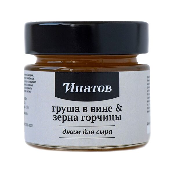 Джем для сыра Груша в вине & зерна горчицы Ипатов 125г, Россия