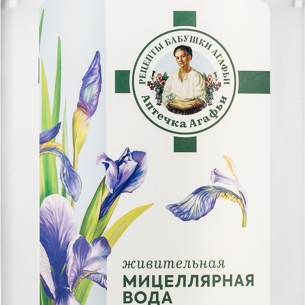 Мицеллярная вода Рецепты Бабушки Агафьи для снятия макияжа