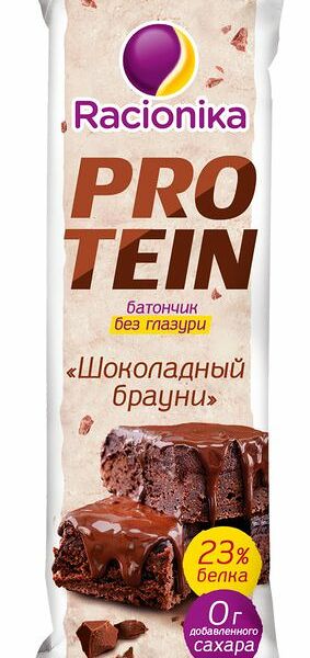 Батончик Racionika Protein Шоколадный брауни неглазированный высокобелковый, 45г