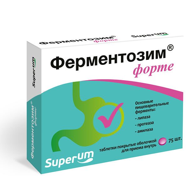 Superum Ферментозим форте таблетки 75 шт