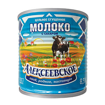 Молоко сгущённое цельное Алексеевское с сахаром 8,5%