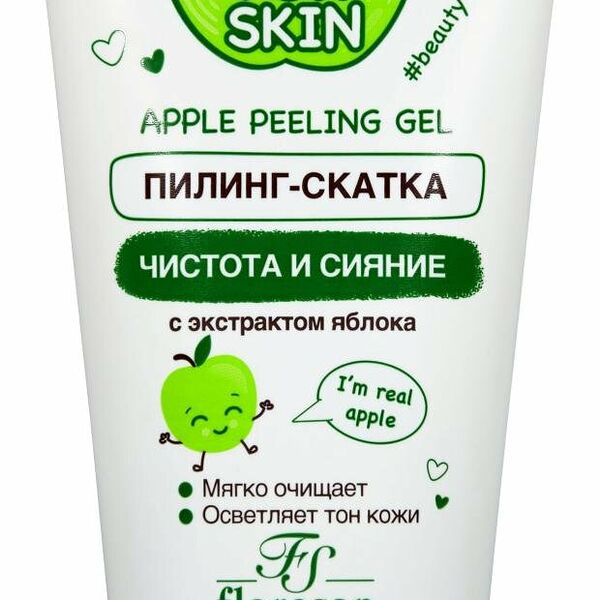 Пилинг-скатка Floresan Чистота и сияние с экстрактом яблока