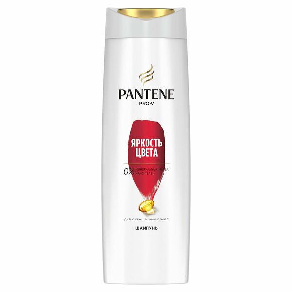 Шампунь Pantene Pro-V Яркость цвета для усиления цвета и блеска окрашенных волос
