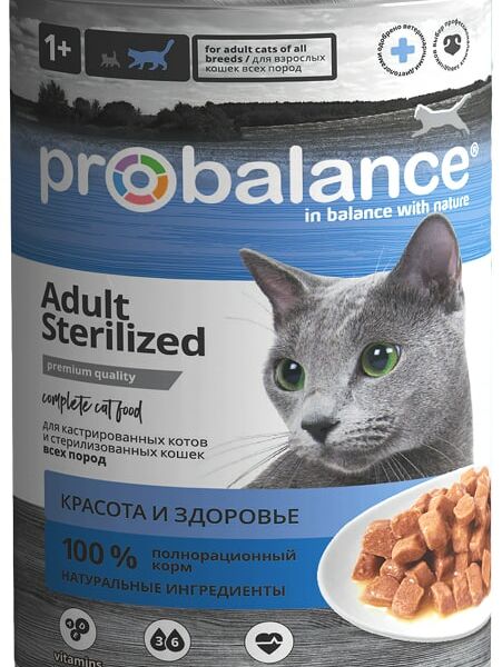 Влажный корм для кошек Probalance стерилизованных и кастрированных 