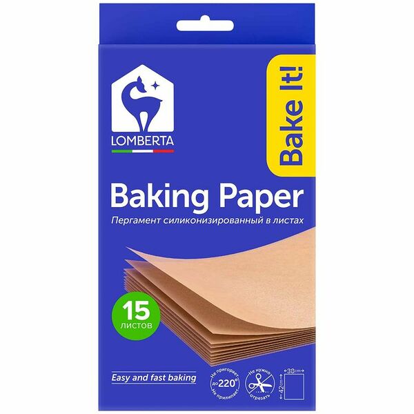 Пергамент для выпечки Lomberta 38 х 42 см, 15 листов