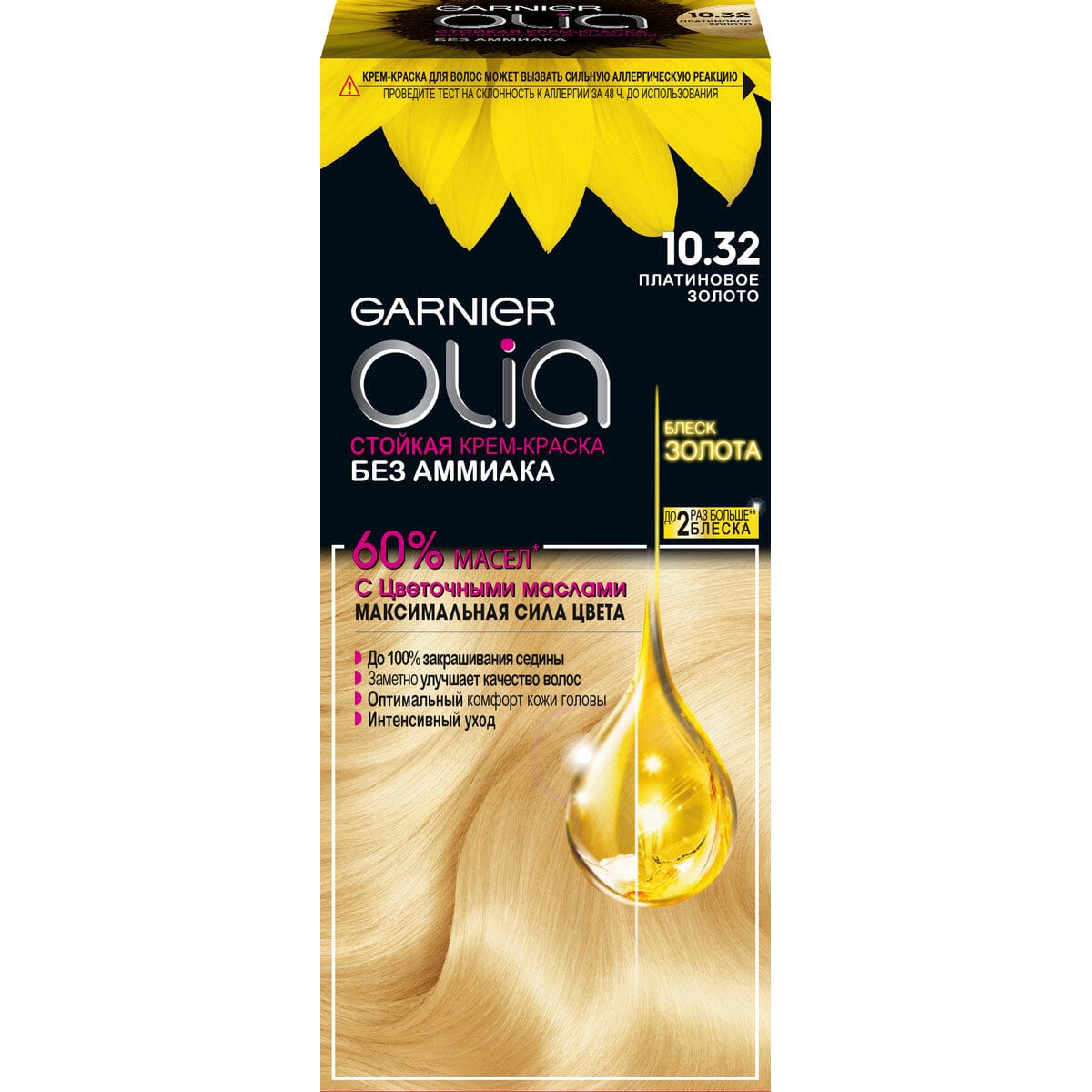 

Краска для волос Garnier Olia 10.32 Платиновое золото