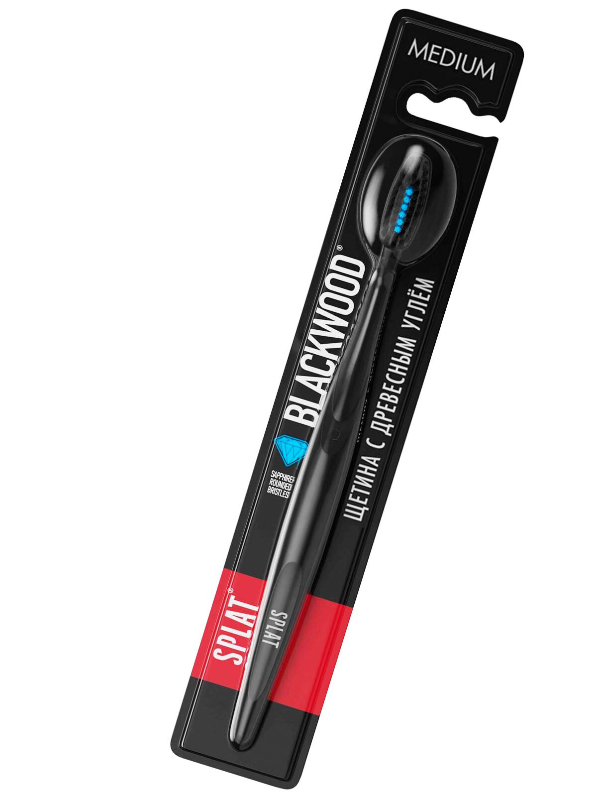 

Зубная щетка Splat Special Blackwood Medium средней жесткости 1 шт. цвет в ассортименте