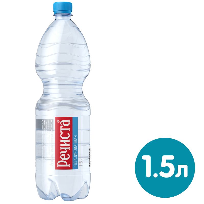 

Вода минеральная Речиста негазированная 1.5 л