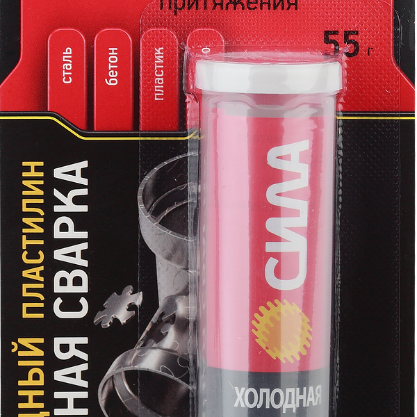 Пластилин эпоксидный СИЛА Холодная сварка BL-1 ШБ, Арт. SEPBL1-55 