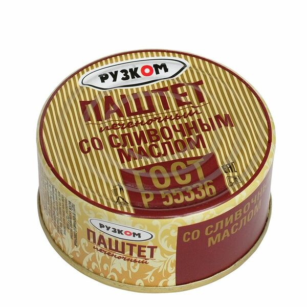 Паштет печеночный Рузком со сливочным маслом