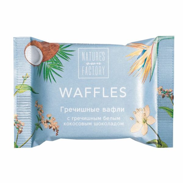 Гречишные вафли с гречишным  белым кокосовым шоколадом