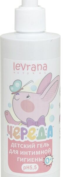Гель для интимной гигиены Levrana Череда детский 250мл