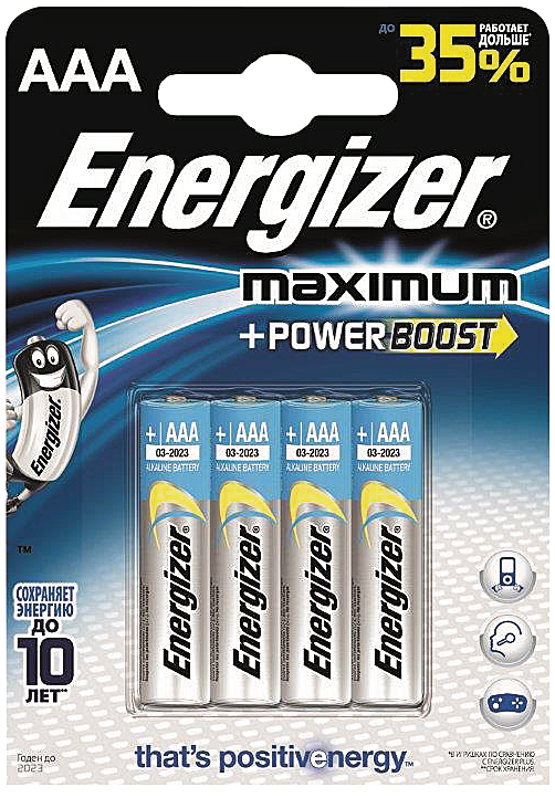 

Элемент питания ENERGIZER Maximum AAA, 4 шт