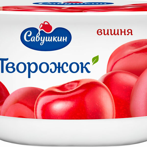 Творожок Савушкин Вишня 3,5%
