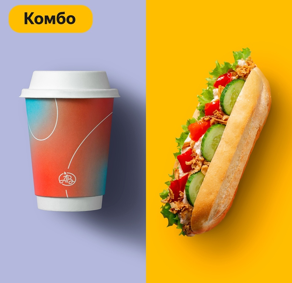 

Комбо Азбука Вкуса: панини с тунцом и яйцом 200 г, американо 300 мл