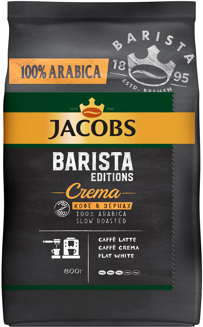 

Кофе в зернах Jacobs Barista Editions Crema