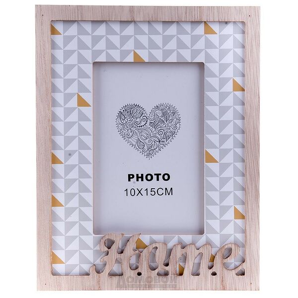 Фоторамка Home, 15x10 см