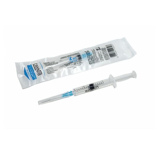 Шприц 3-х комп одноразовый 2 мл 23G 0.6 х 30 мм полипак