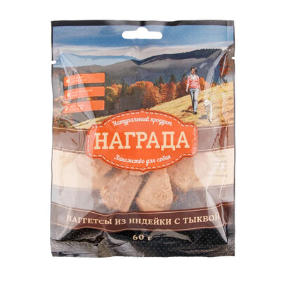 Лакомство для собак Наггетсы из индейки и тыквы