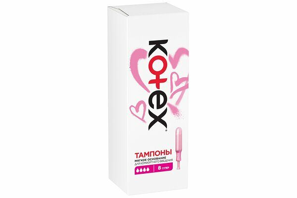 Тампоны KOTEX Super с аппликатором, 8 шт.