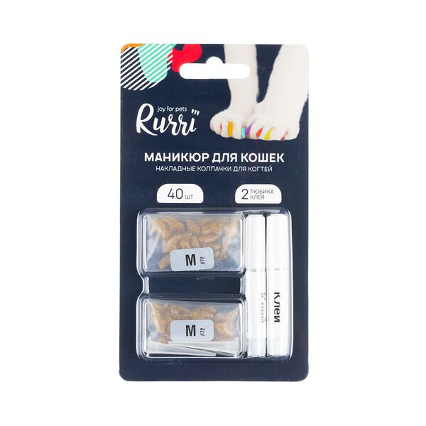 Накладные колпачки, золотые M