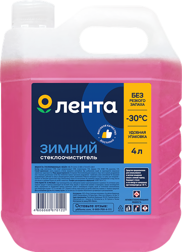 Жидкость стеклоомывающая Лента до -30 градусов