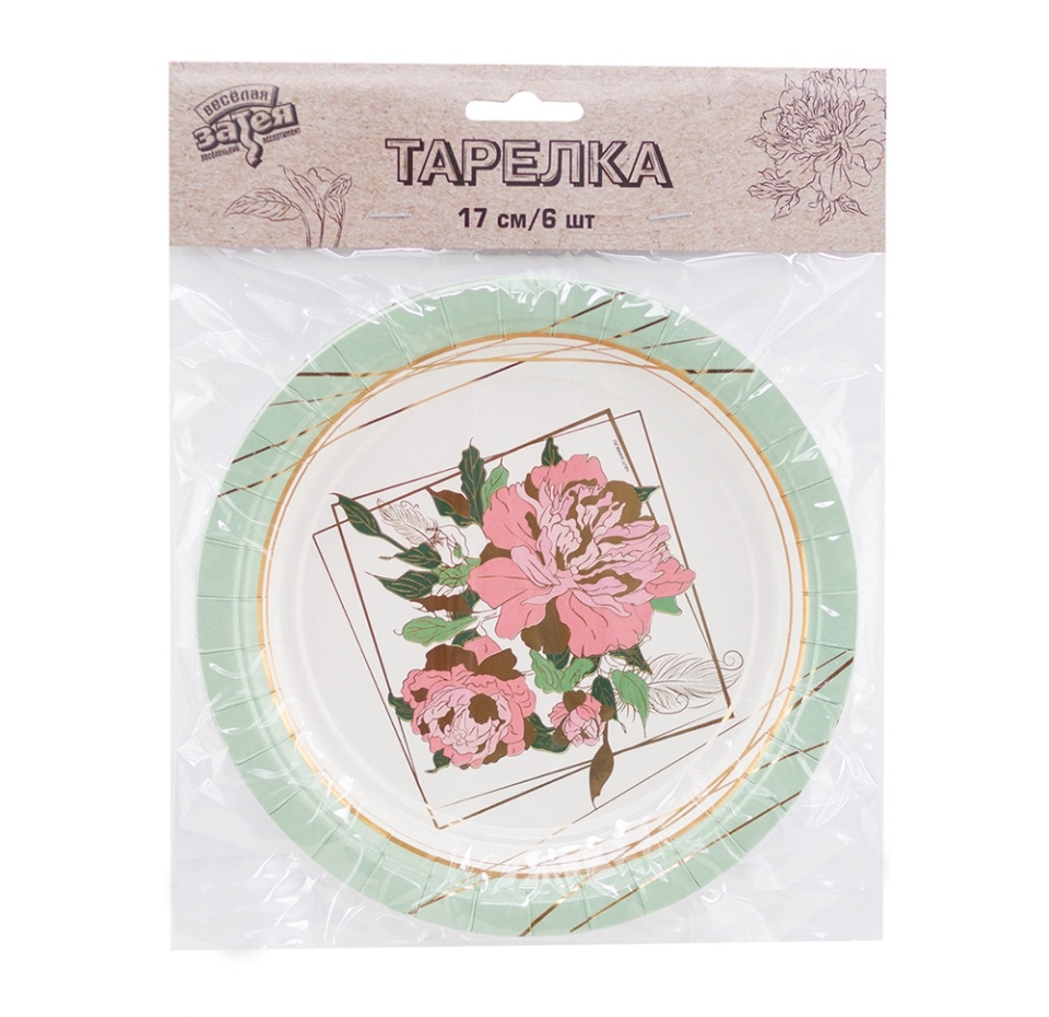 

Тарелка Весёлая Затея Пионы 17 см 6 шт.
