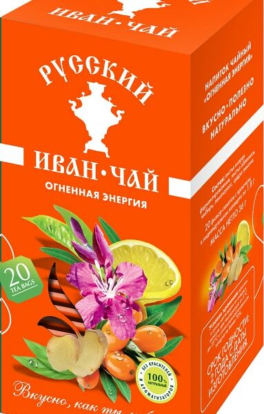 Напиток чайный Русский Иван Чай Огненная энергия 20*1.8г