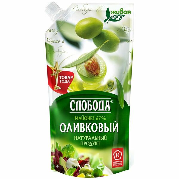 Майонез Слобода Провансаль оливковый 67%, 230г