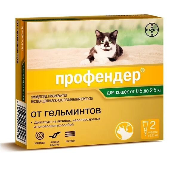 Профендер Спот Он Bayer капли на холку от гельминтов для кошек от 0.5 до 2.5 кг, 2 пипетки, 20 г