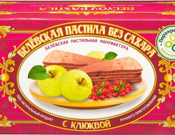 Пастила Белевская Пастильная Мануфактура с клюквой без сахара, 100г