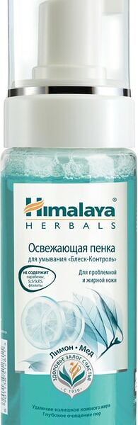 Пенка для умывания Himalaya Herbal Блеск контроль освежающая 150мл