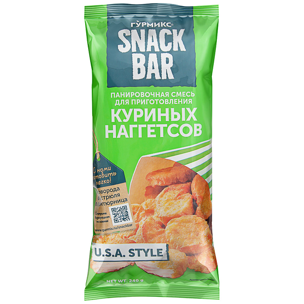 Смесь панировочная Гурмикс Snack Bar для приготовления куриных наггетсов