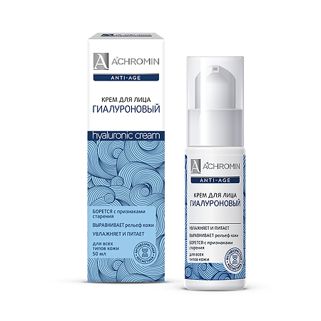 Achromin Anti-age крем для лица гиалуроновый 50 мл
