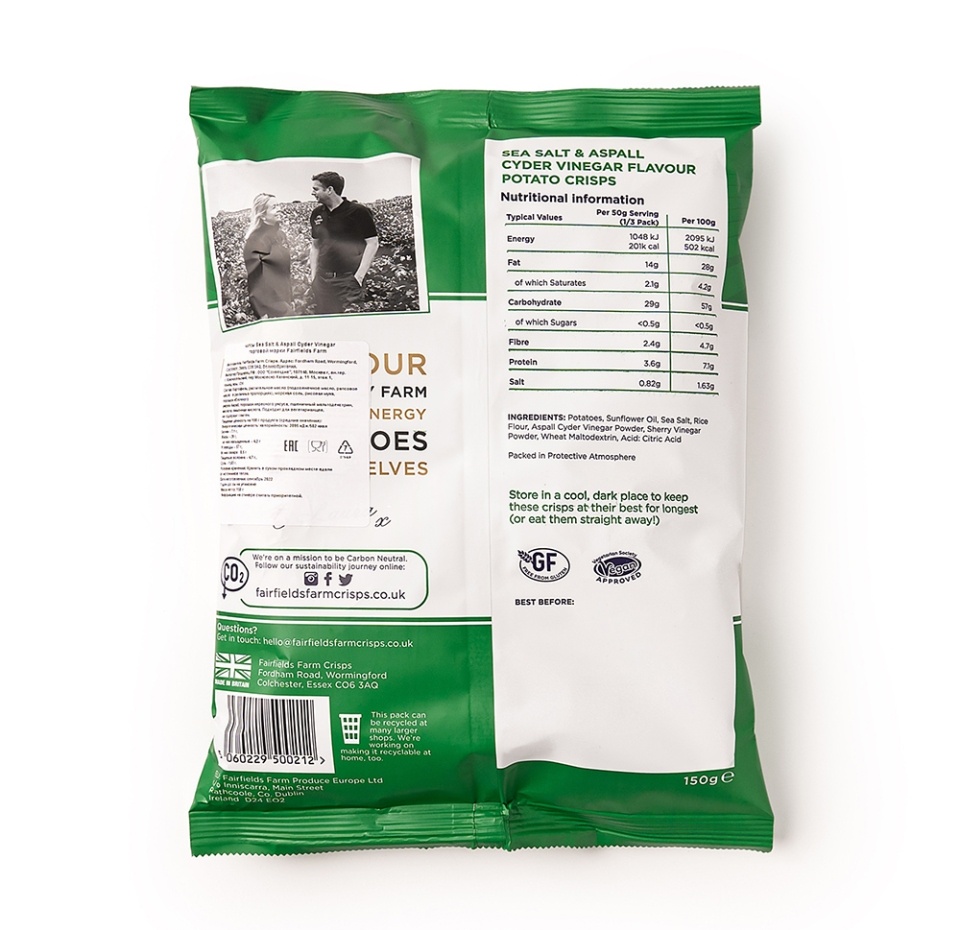 

Чипсы картофельные Fairfields farm с яблочным уксусом Aspall (без глютена) 150 г