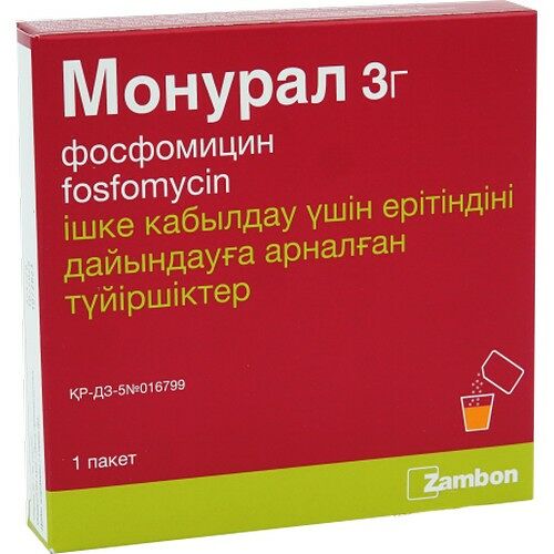 Монурал 3 гр № 1 гран.д/пригот-я р-ра