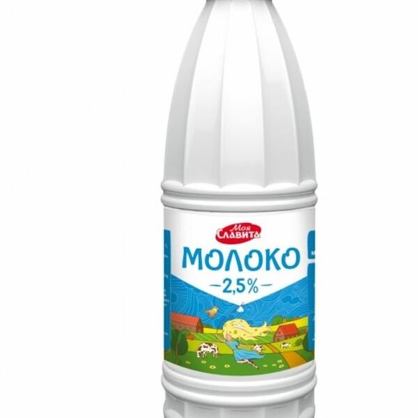 Молоко Моя Славита ультрапастеризованное, 2.5%