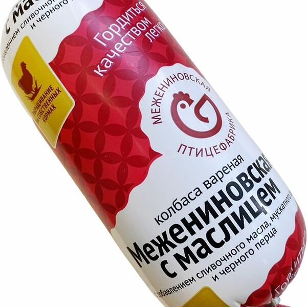 Колбаса Межениновская ПФ Межениновская С Маслицем вареная 450г