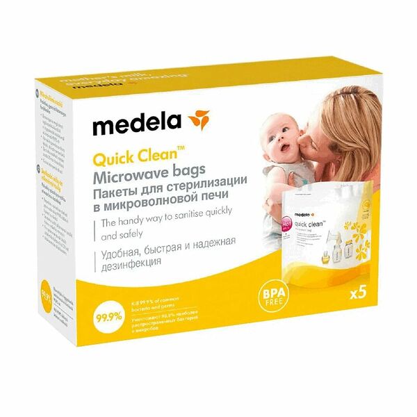 Пакеты для стерилизации Medela Quick Clean в микроволновой печи 5 шт