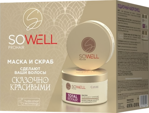 

Набор подарочный женский SoWell Strong hair Маска восстановление 300 мл + Маска-скраб для волос 200 мл