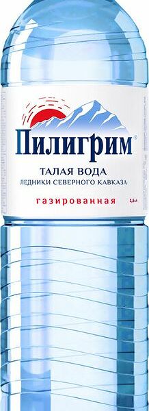 Вода Пилигрим Талая минеральная питьевая столовая газированная 1.5л