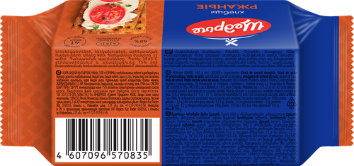 

Хлебцы Щедрые ржаные 100 г